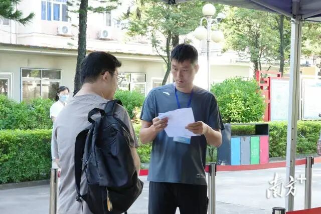 汕头考区2025年“法考”开考  南方+ 蔡沚彦 拍摄