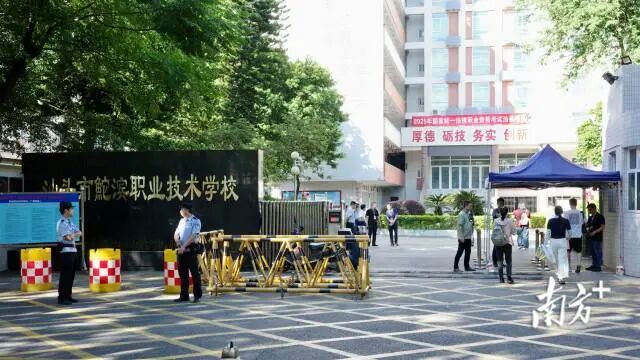 汕头考区2025年“法考”开考  南方+ 蔡沚彦 拍摄