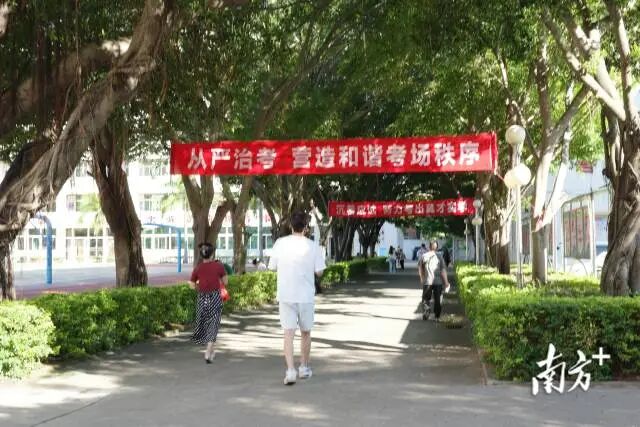 汕头考区2025年“法考”开考  南方+ 蔡沚彦 拍摄