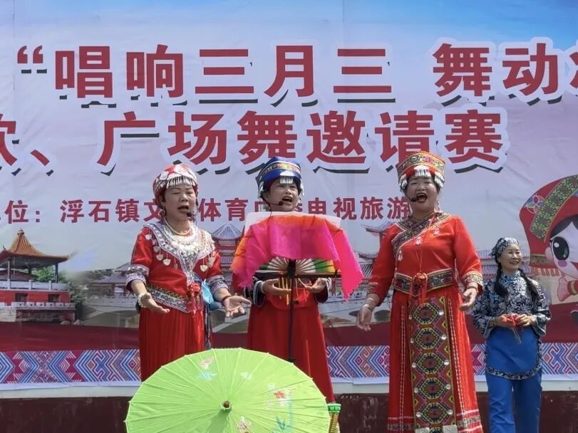 我们的节日广西三月三好热闹这场山歌广场舞邀请赛嗨翻了