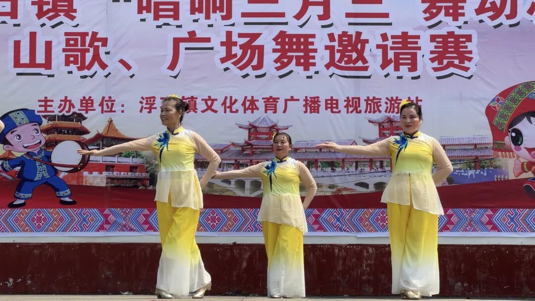 我们的节日广西三月三好热闹这场山歌广场舞邀请赛嗨翻了
