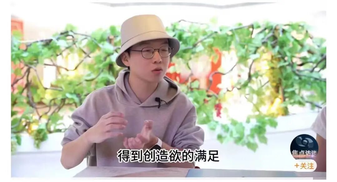 戴着这顶帽子上了《焦点访谈》
