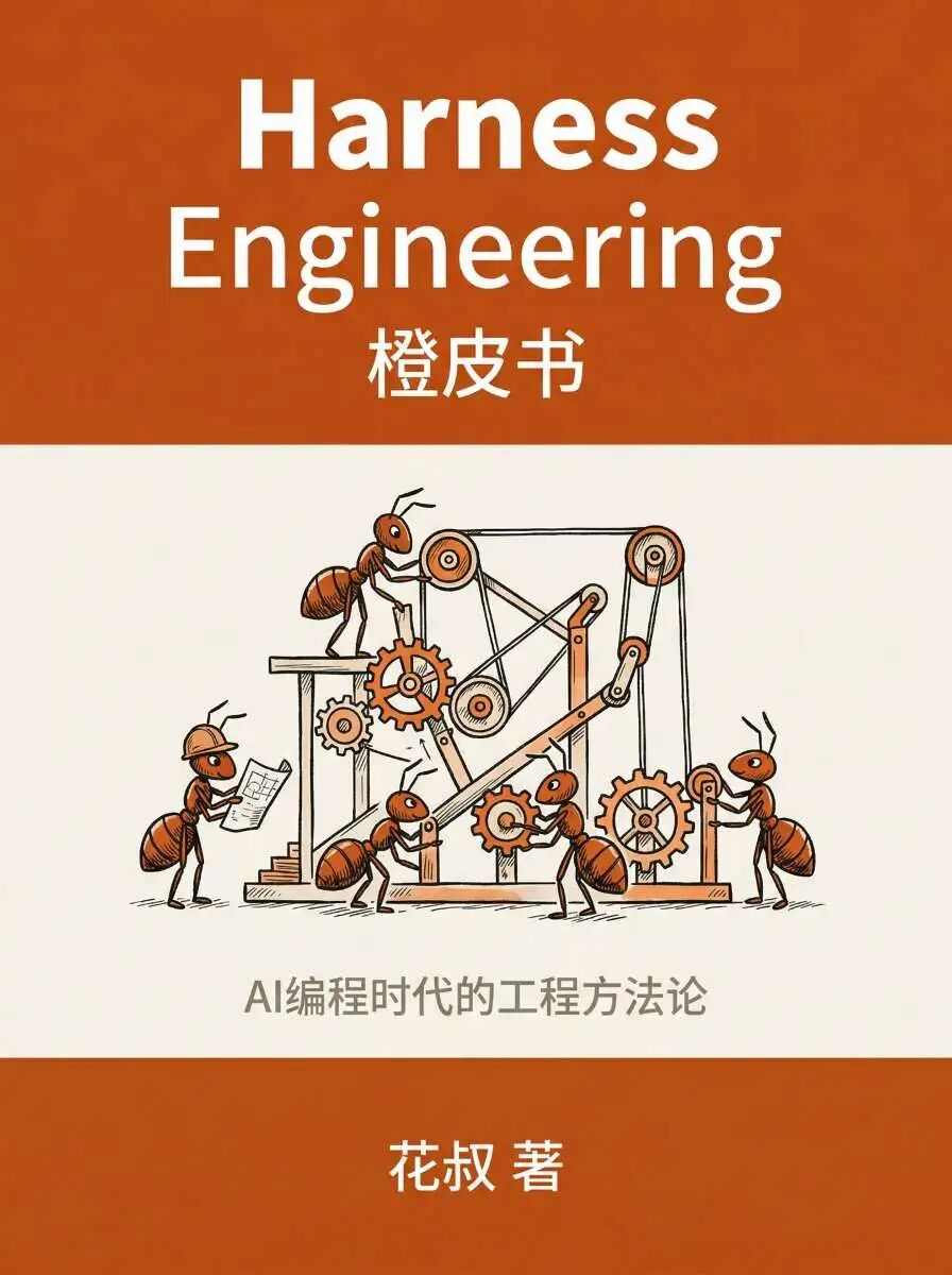 2026-04-03-cover-penguin-v3-A