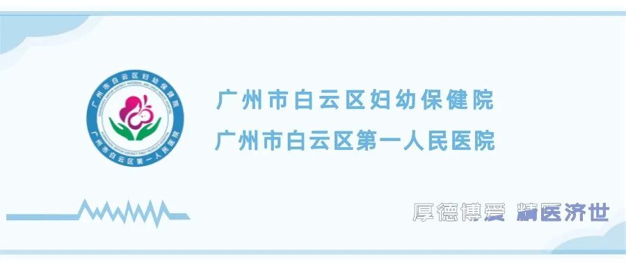 液体避孕凝胶怎么用“零距离”液体避孕套真的靠谱吗？用过的人表示……_https://www.jmylbn.com_新闻资讯_第3张