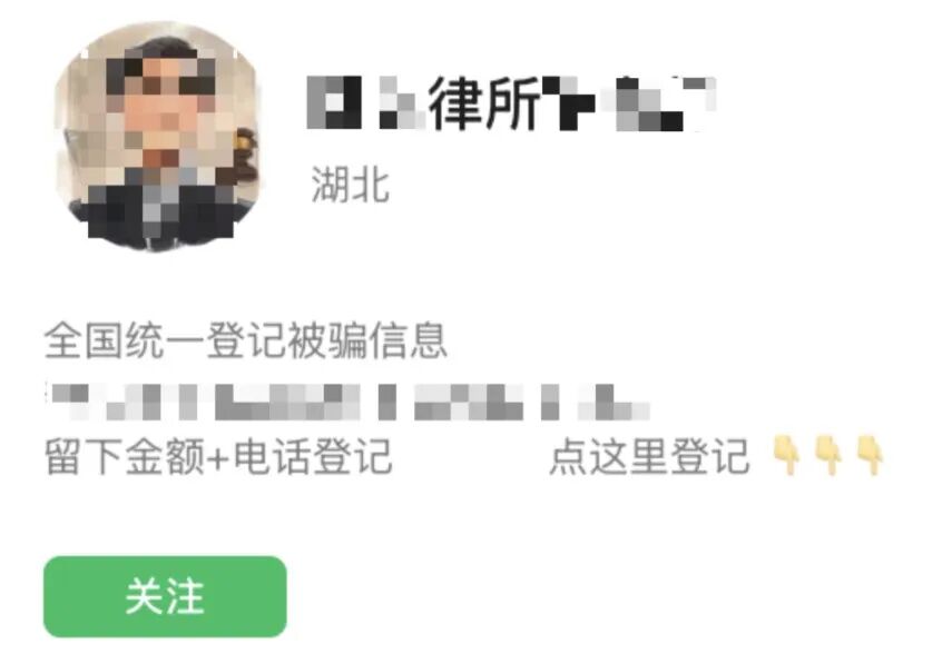 违规案例