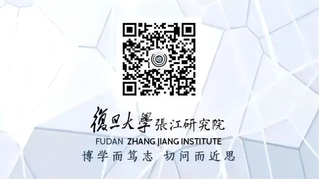 医疗器械投资怎么投创新驱动 产融共生｜助力新质生产力投融资项目对接会暨上海市生物医药投融资发展联盟项目路演（医疗器械专场）_https://www.jmylbn.com_新闻资讯_第11张
