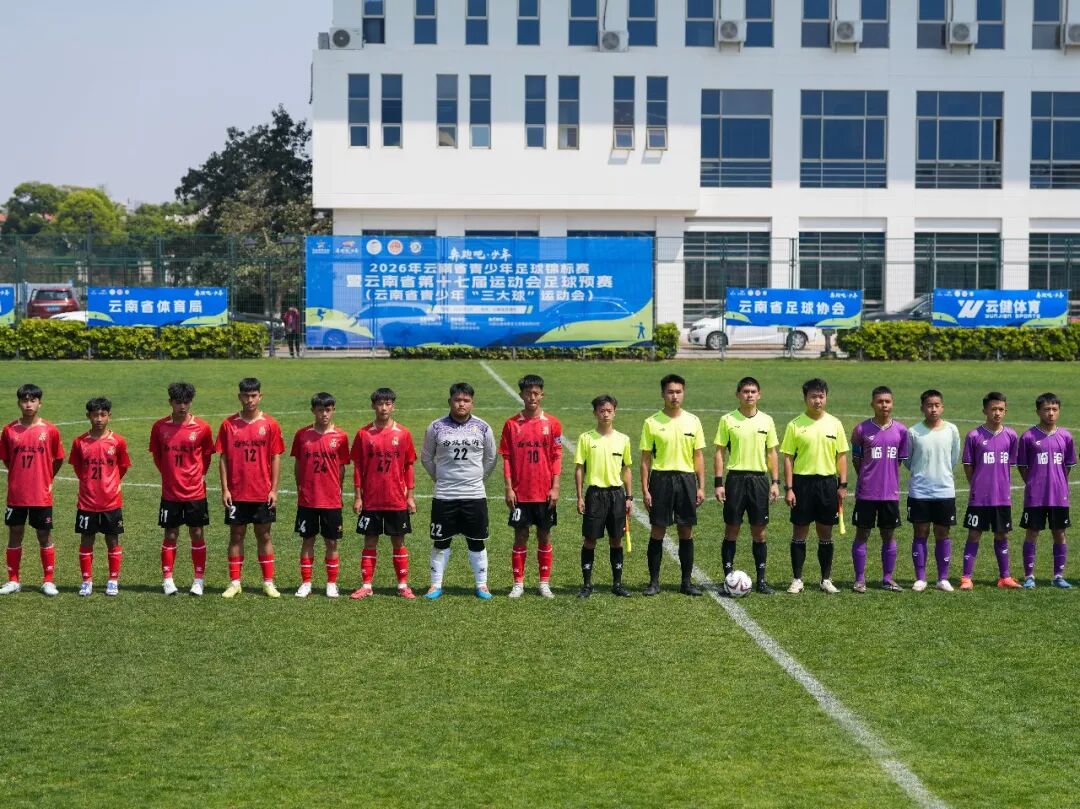 昆明广播电视台