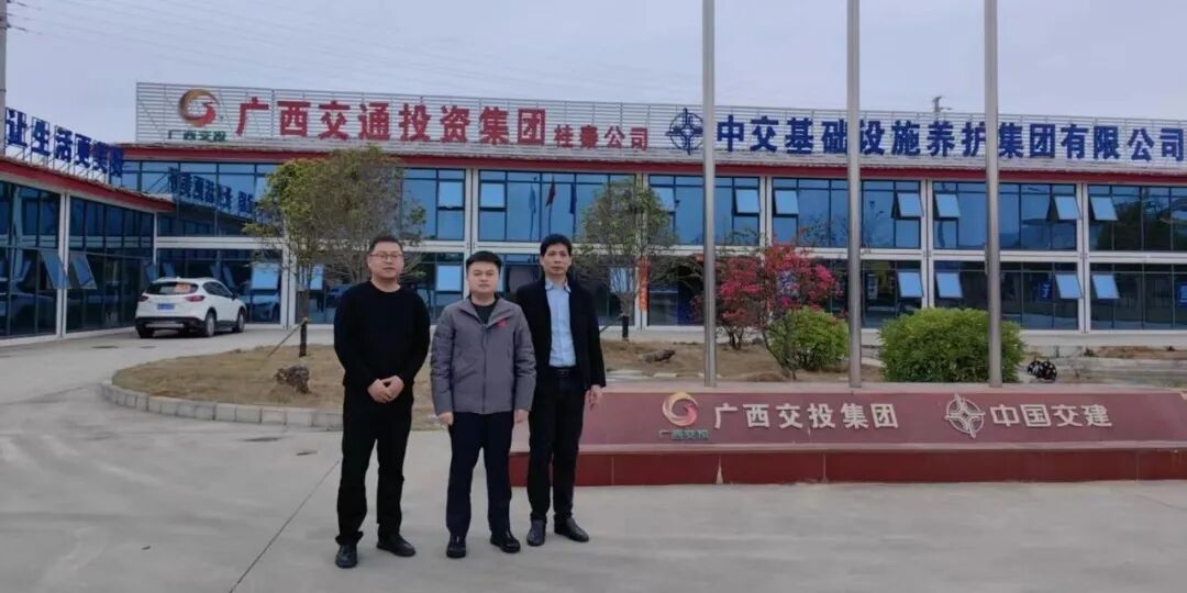 【会员动态】桂金租赁以“实干创新”搏取首季“开门红”