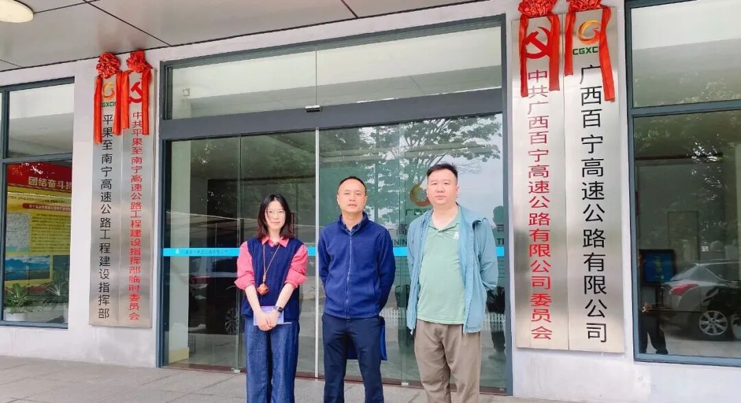 【会员动态】桂金租赁以“实干创新”搏取首季“开门红”