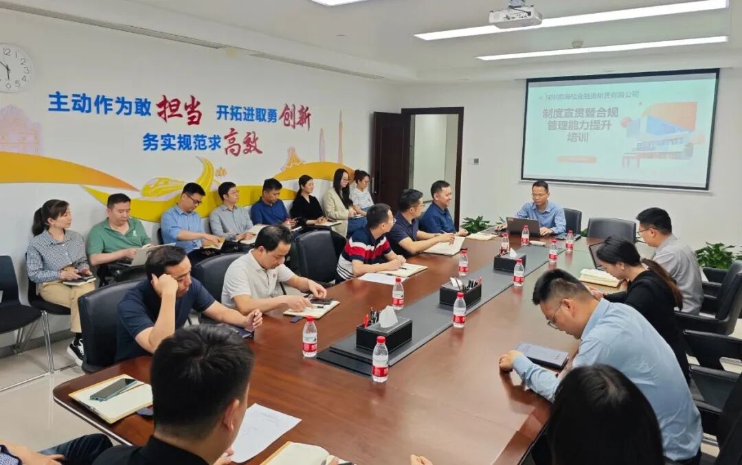 【会员动态】桂金租赁以“实干创新”搏取首季“开门红”