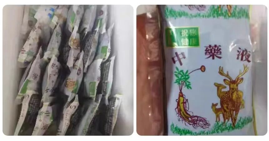 熬药袋怎么用选袋装中药还是自熬中药？_https://www.jmylbn.com_新闻资讯_第3张