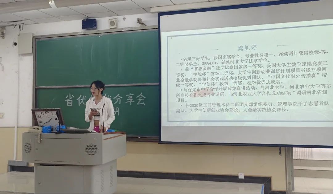 优质公司管理经验分享会_优质公司管理经验分享会_优质公司管理经验分享会