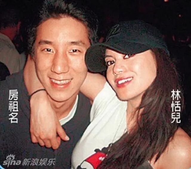 豪门千金林恬儿私生活豪放与房祖名亲密_新浪图片