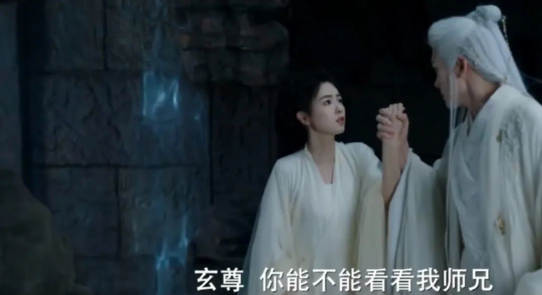 《临江仙》第十一集预告,《临江仙》第11-12集预告：花如月与白九思婚礼，提起生孩子，..