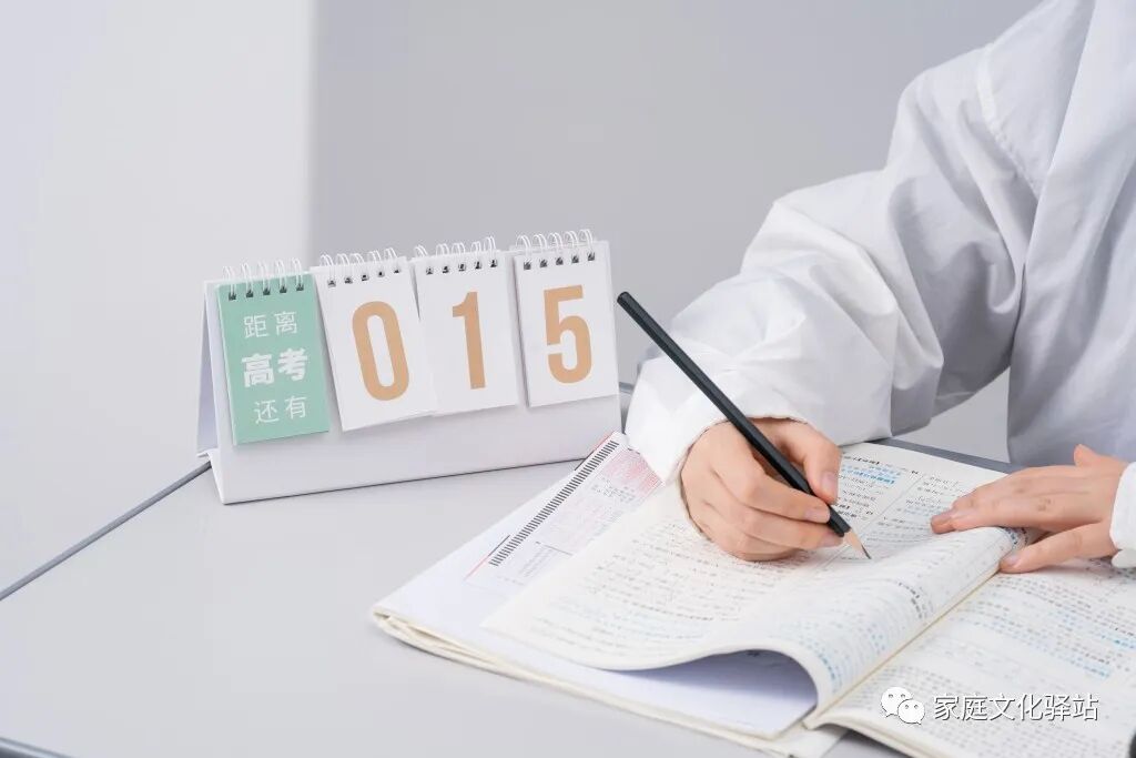 听统训练是什么感觉统合训练基础知识---听知觉_https://www.jmylbn.com_新闻资讯_第19张