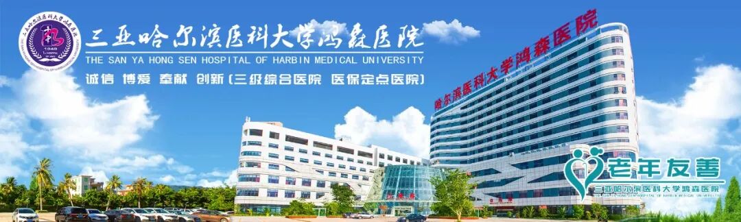 警惕“癌王”早期症状，胰腺癌早诊断早治疗