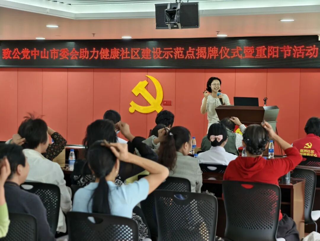 微信圖片_20251114170935_715_298.jpg