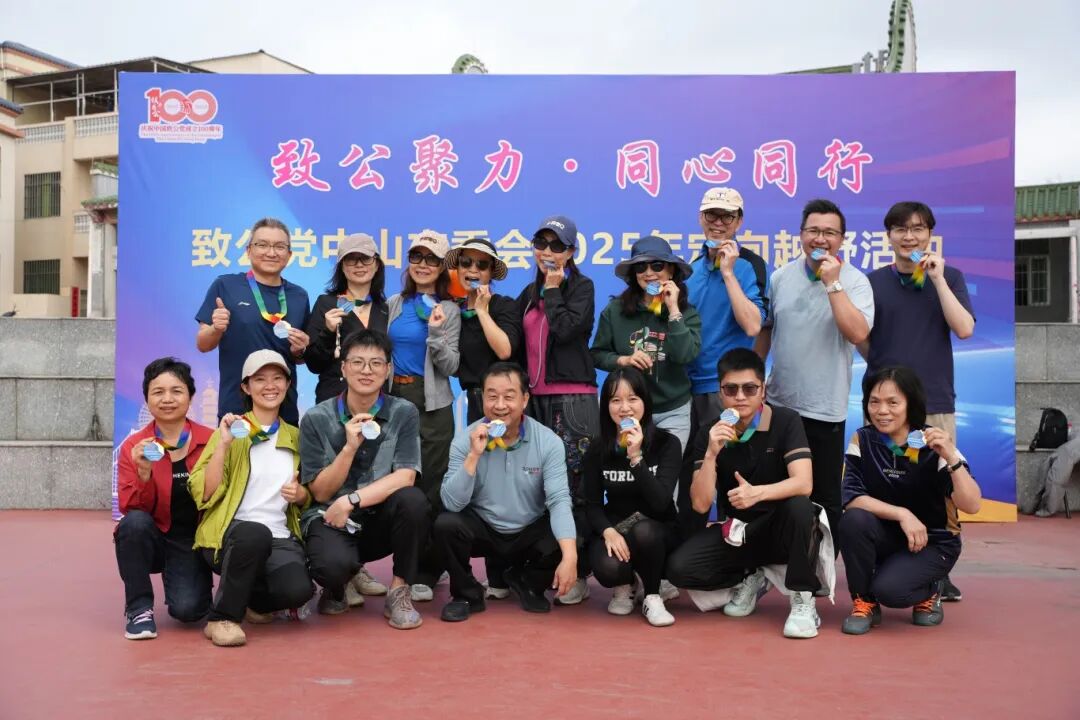 微信圖片_20251223130321_1043_298.jpg