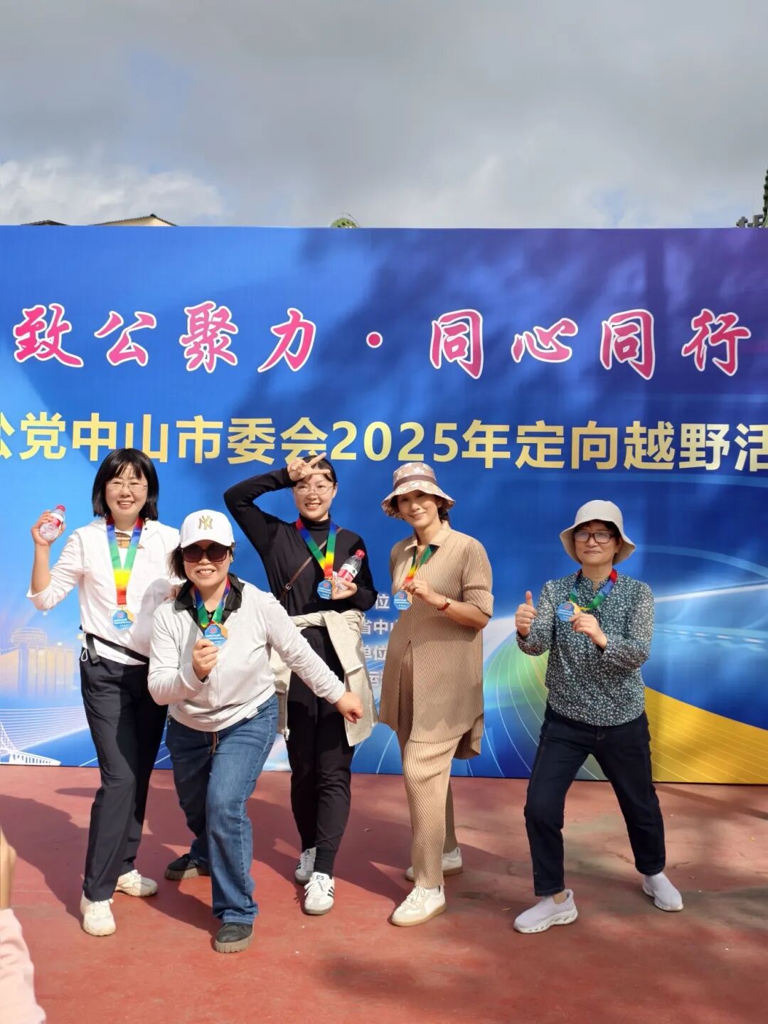 微信圖片_2025-12-23_131542_237.jpg