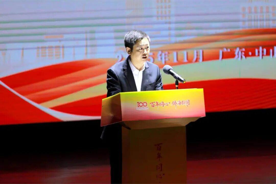 微信圖片_20251125202815_827_298(1).jpg