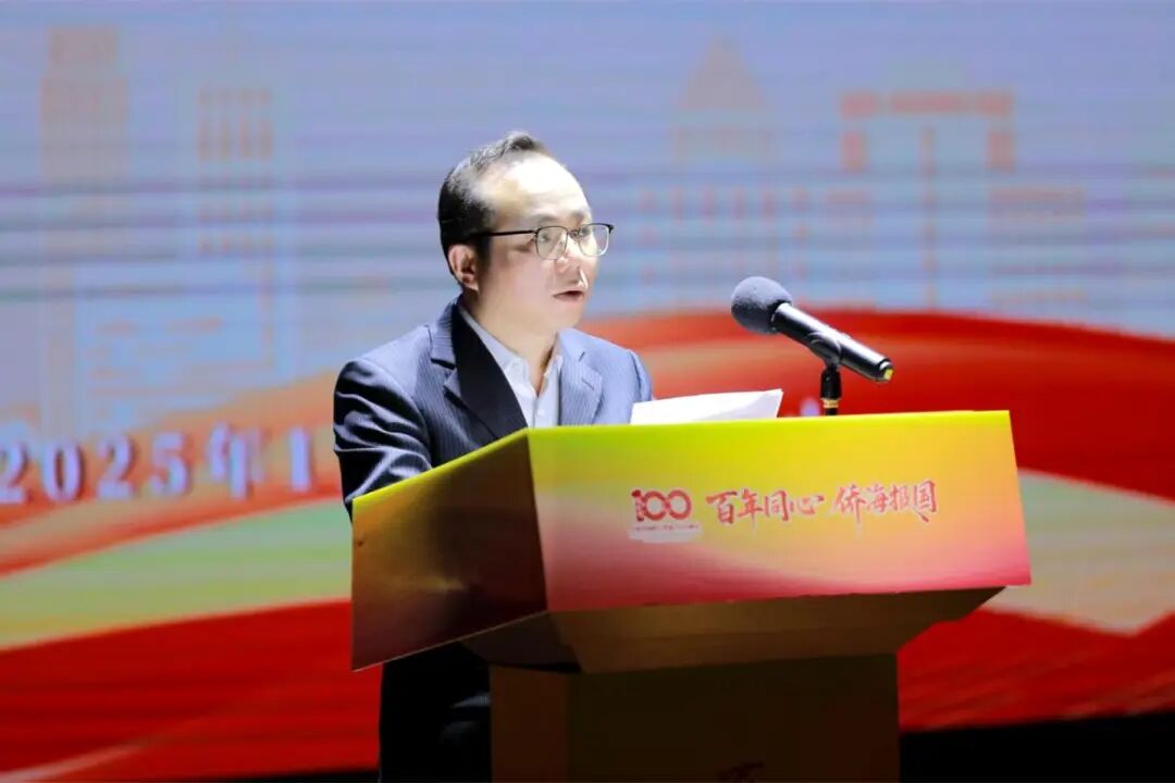 微信圖片_20251125202815_828_298(1).jpg