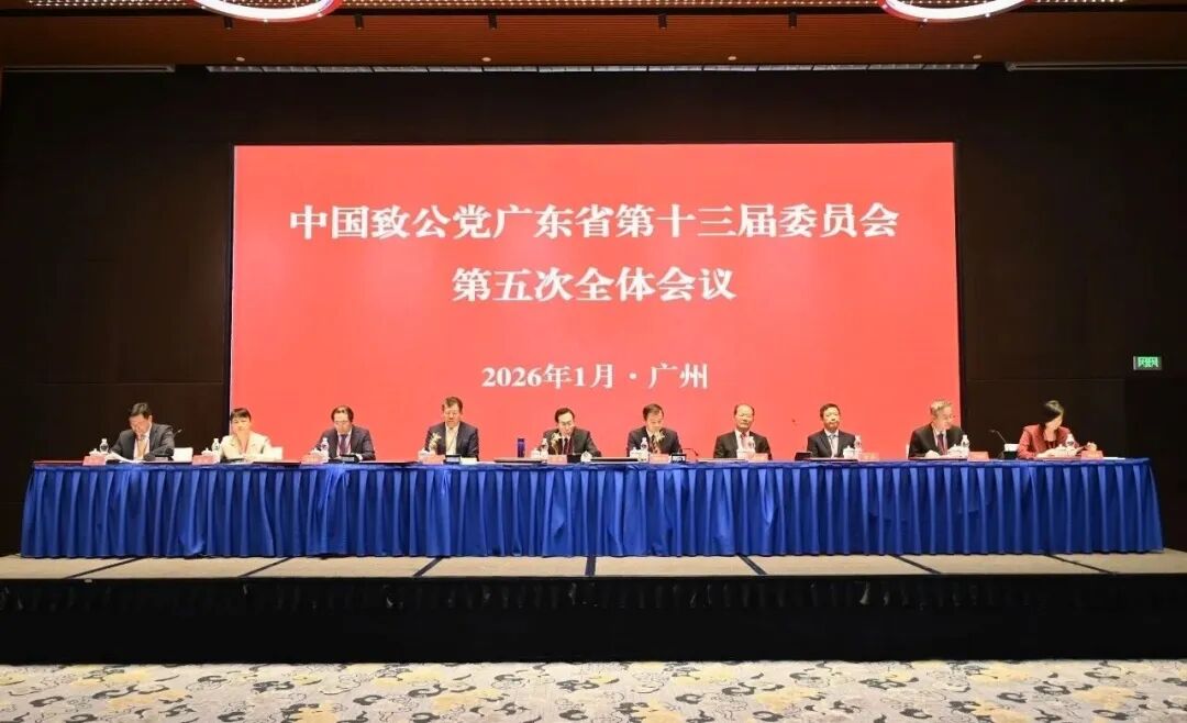 微信圖片_20260120165202_658_144.jpg