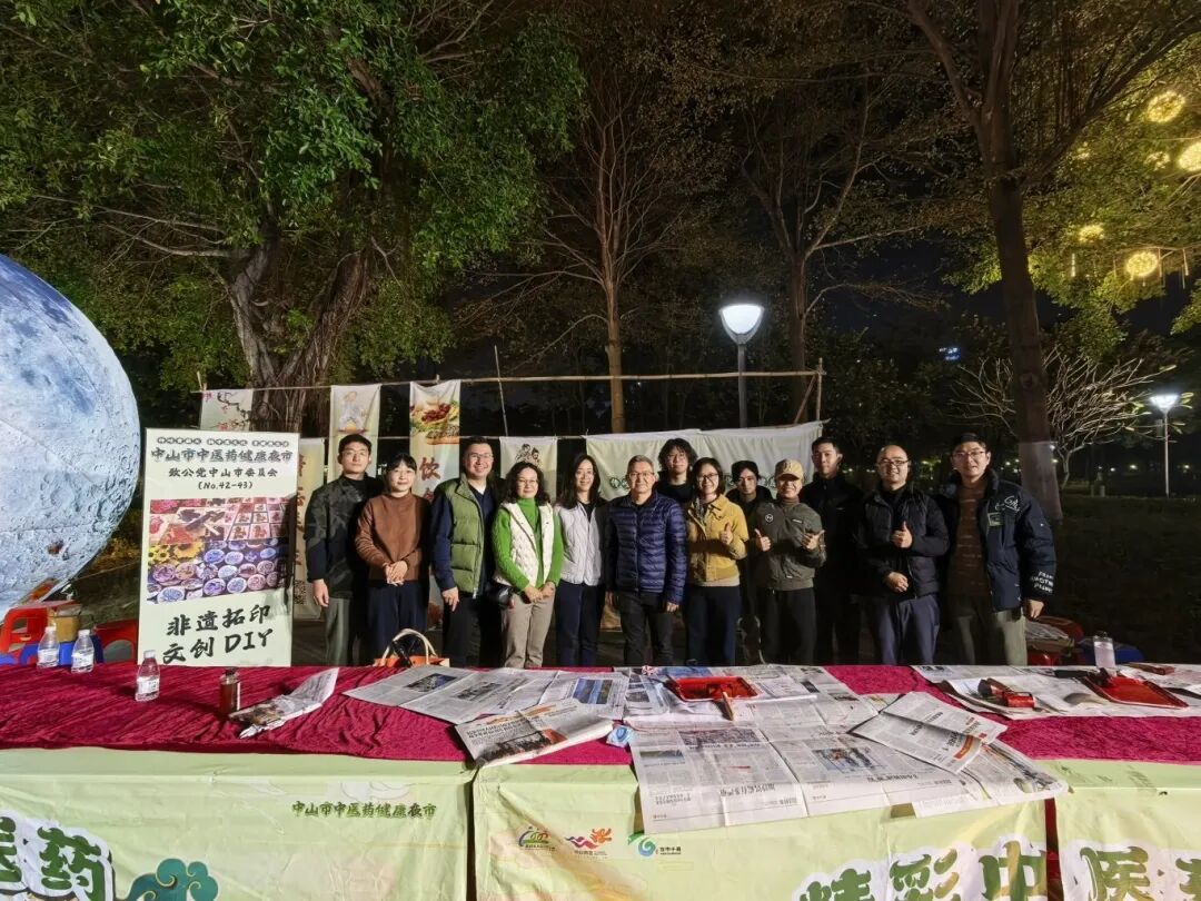 微信圖片_2026-01-27_104401_174.jpg