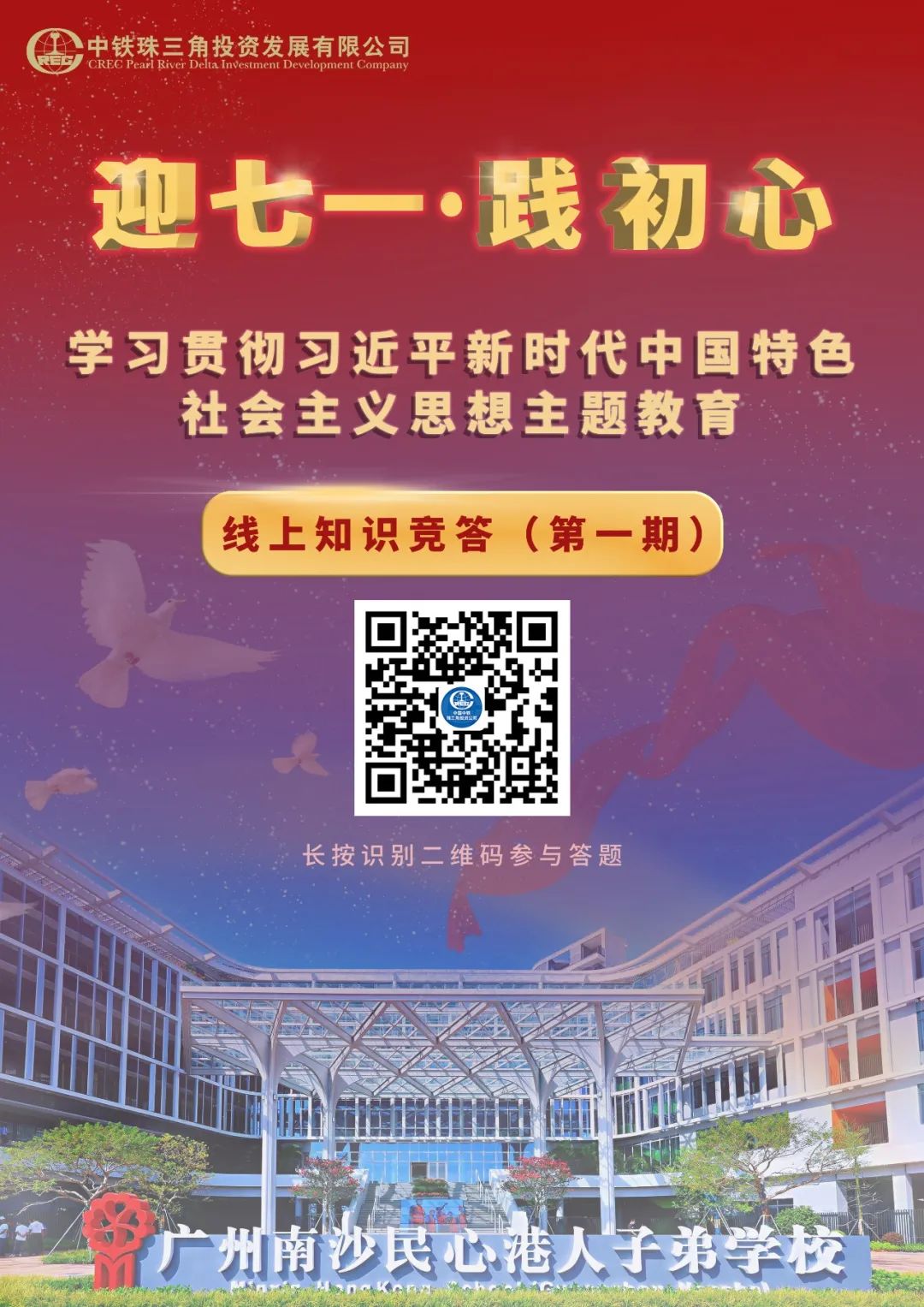 知识学新方法费希特_竟学新知识_知识学新方法