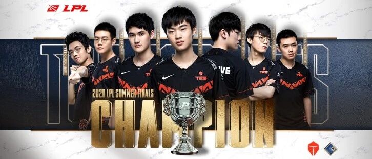 TES击败JDG LPL夏季赛封王