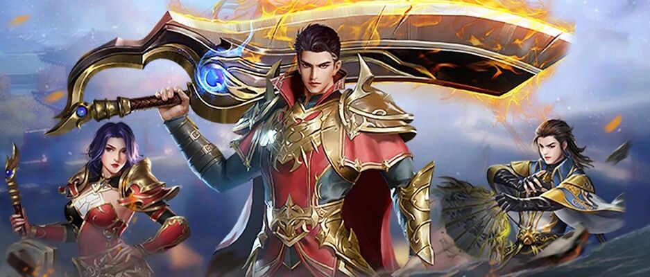 「蓝月传奇2」今日上线 领红包/VIP月卡