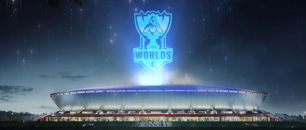 所向无前 2020英雄联盟S10全球总决赛最新消息公布