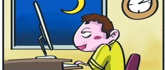 网游实名认证系统或将9月前上线 防止青少年沉迷