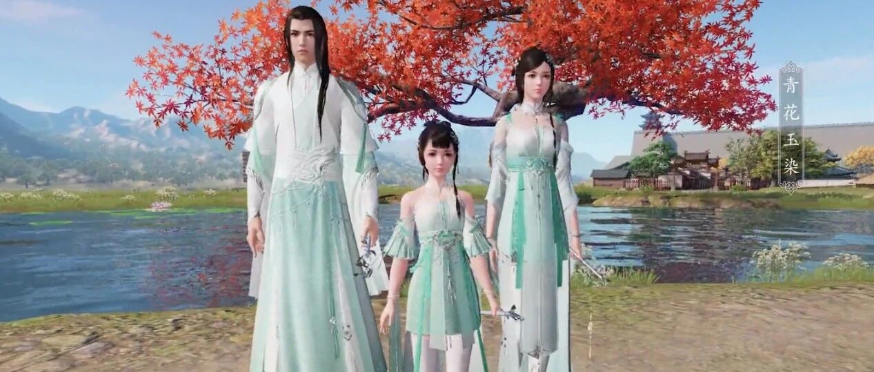 天刀手游夏日魅力时装季来袭！免费送新衣服