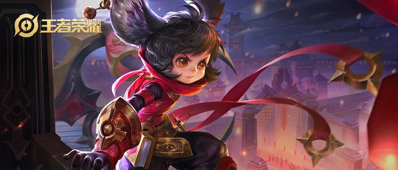 王者英雄平衡性调整丨孙策、玄策、达摩等多位英雄增强