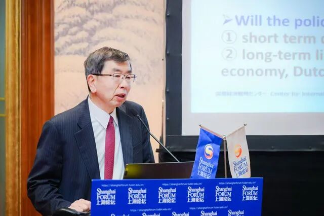亚开行前行长中尾武彦在“上海论坛2025”年会上发言（来源：“上海论坛2025”年会主办方供）