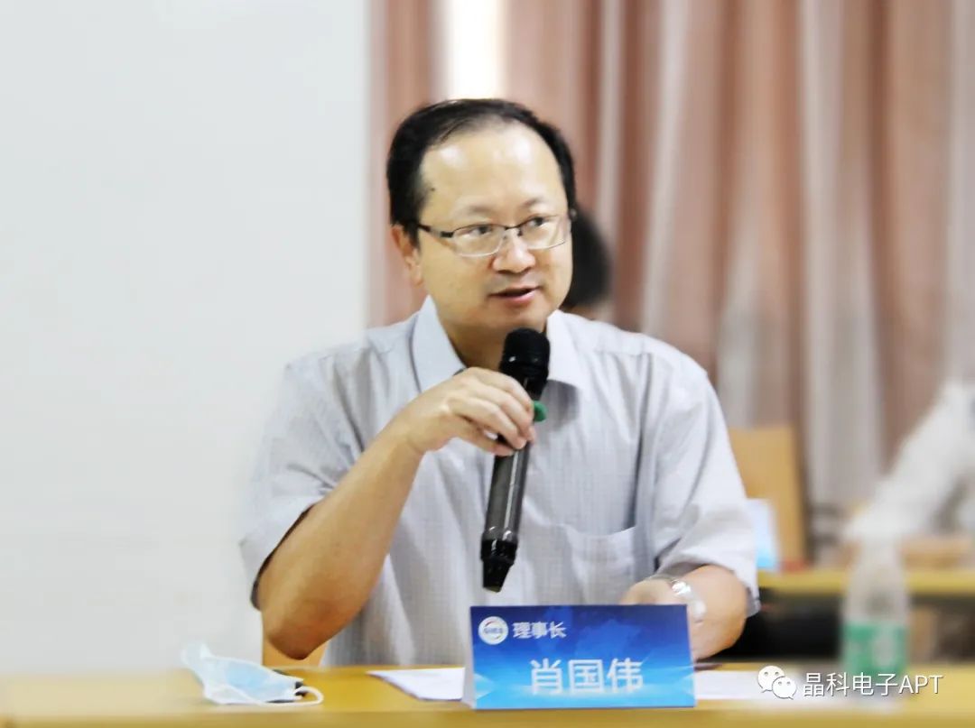 微信图片_20200724085342.jpg 微信图片_20200724085342.jpg