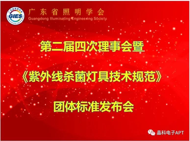 微信图片_20200724085327.jpg 微信图片_20200724085327.jpg
