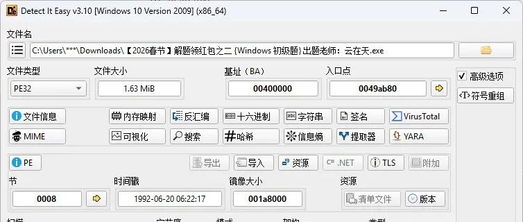 文章封面