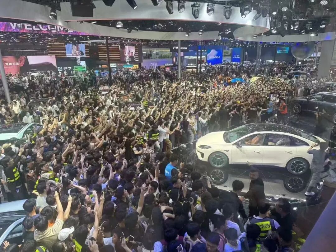 2024广州国际车展圆满闭幕 | 2025广州国际车展将于2025年11月21日至30日举办