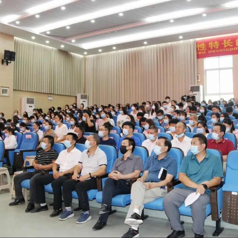 何用堂前更种花丨大悟县天有实验学校,大悟县天有高级中学热烈庆祝第