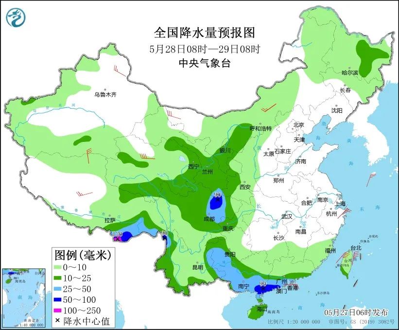 2024年06月05日 潞西天气