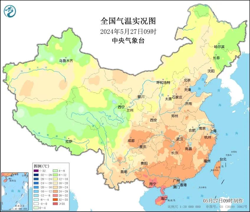 2024年05月28日 沾益天气