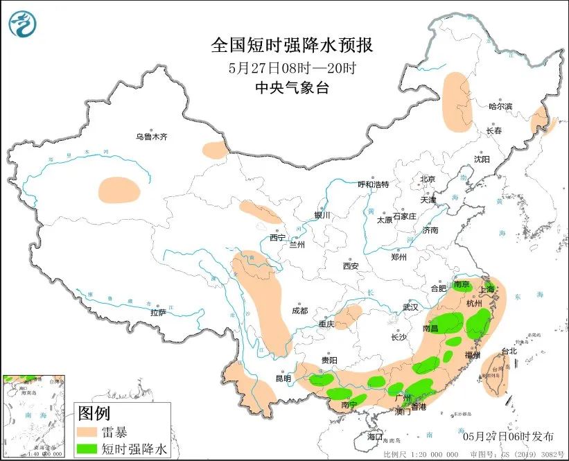 2024年06月05日 潞西天气