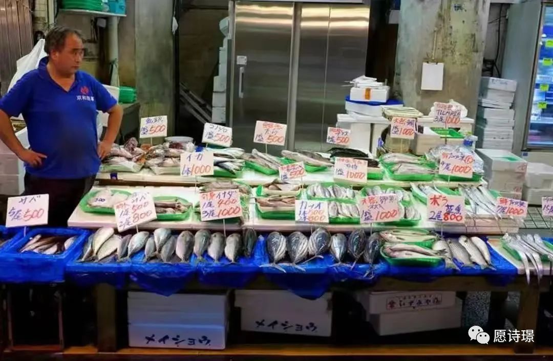 全面禁止日本水产，国内7万多家日式餐厅