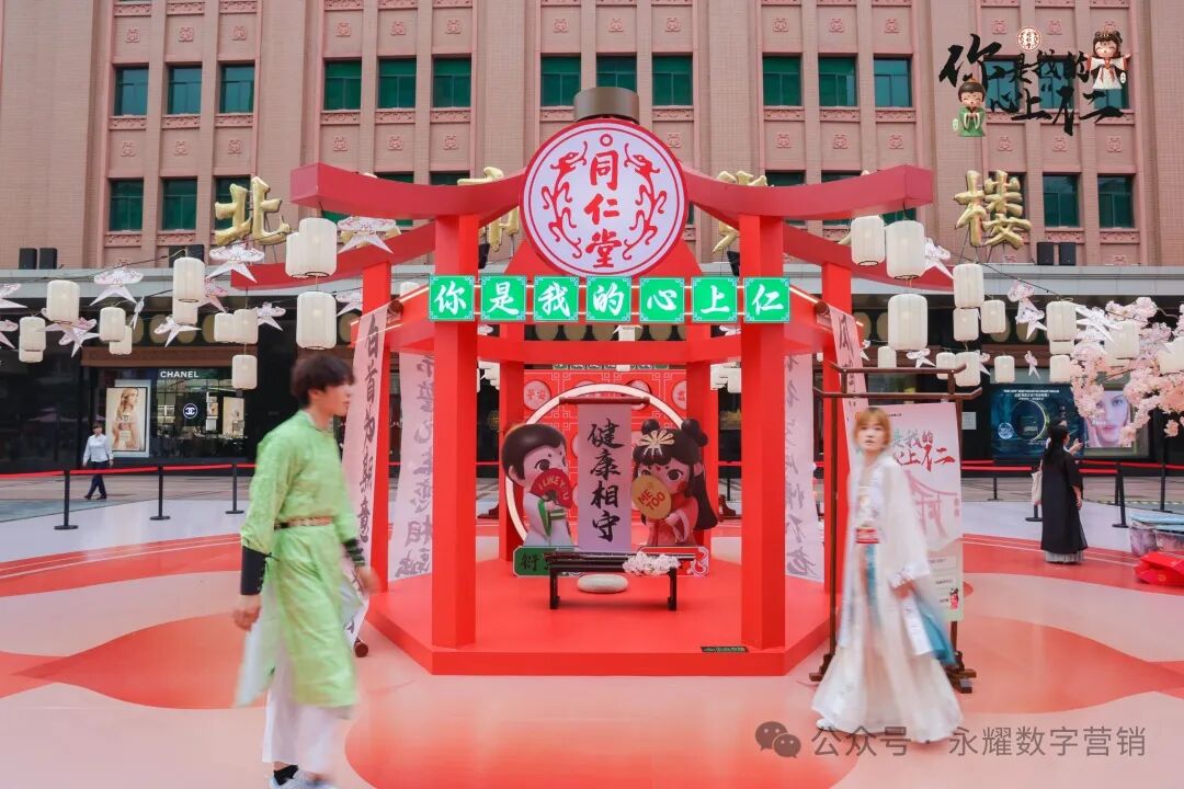����ͬ������Ϧ�ĳǹŷ���԰�����ֺ�OTC���ữӪ�������� | �����