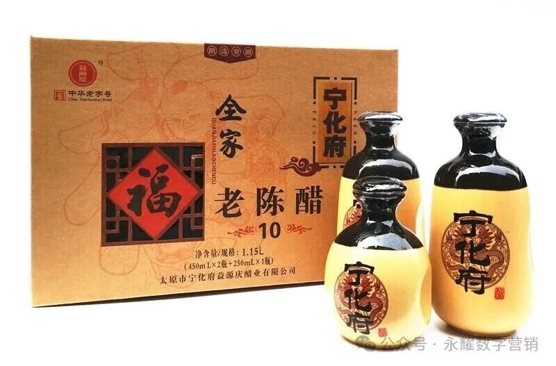 ������������Դ��ɽ���ϳ´�ȫ�Ҹ����ʮ�����1150ml 5.5��_������