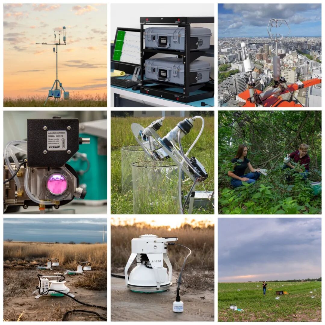 會(huì)議預(yù)告 | 溫室氣體觀測前沿與技術(shù)培訓(xùn)研討會(huì)（第一輪通知）10月29-31日 長沙