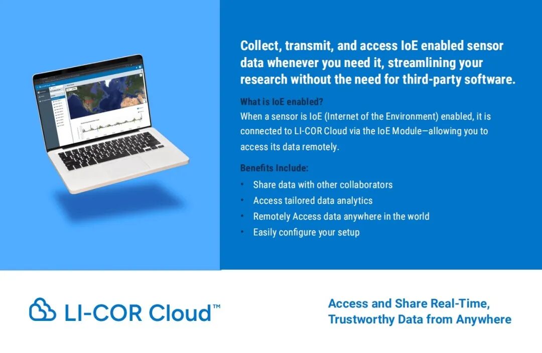 LI-COR與您相約AGU 2024年會（美國華盛頓D.C.，2024年12月9日至13日）