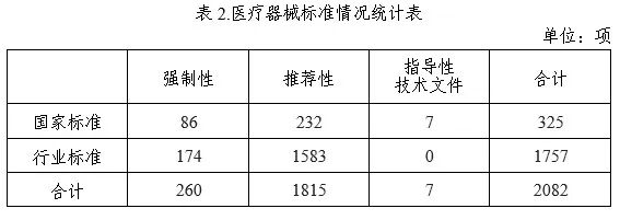 C:UsersjiangjiesiDesktop\u65b0建文件夹 (3).jpg