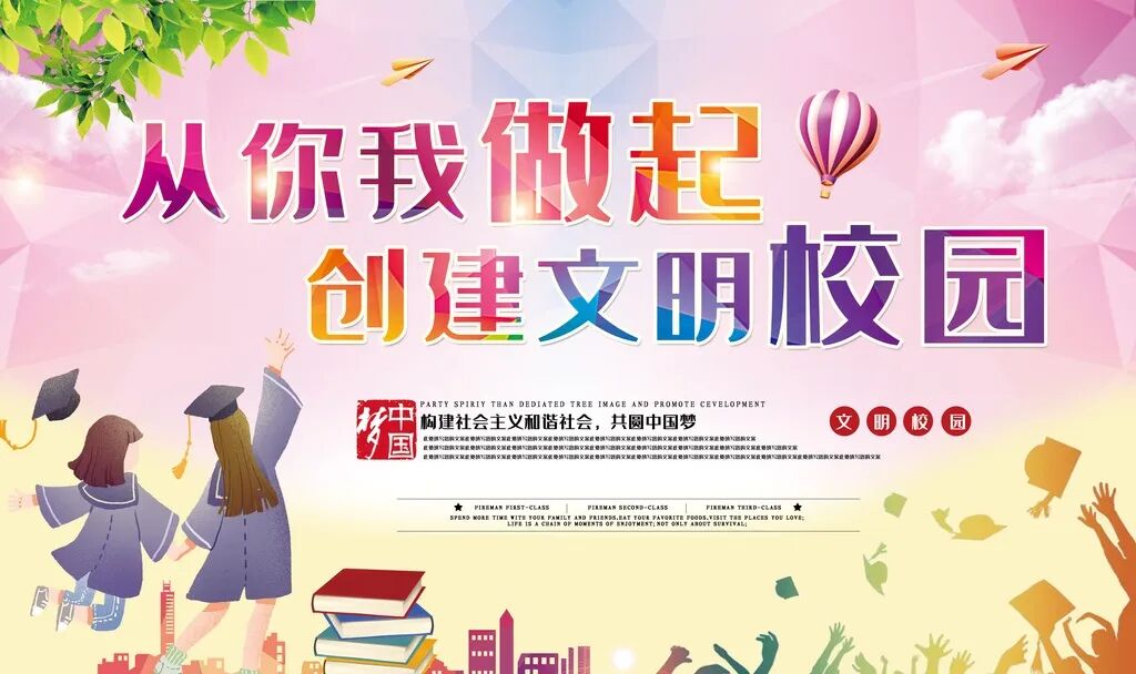 640_wx_fmt_jpeg_from_appmsg 2